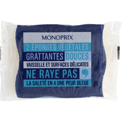 Monoprix Eponges végétales grattantes douces x2 Monoprix Eponges végétales grattantes douces x2