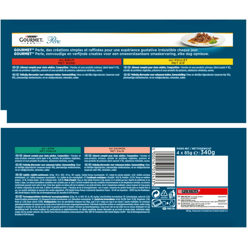 Gourmet Perle Les Filettines in Sauce Cat Food 4x85g