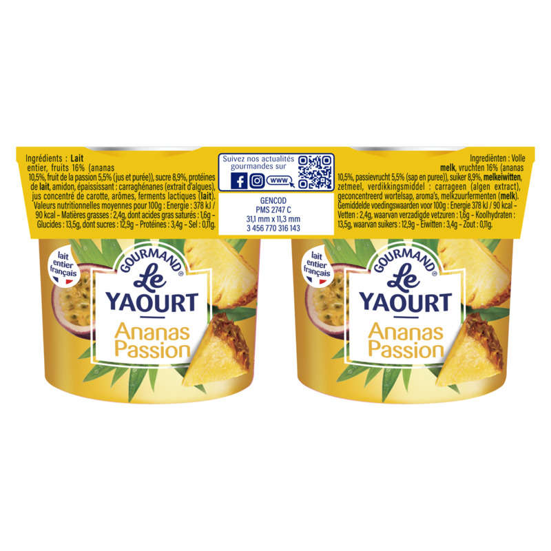 Mamie Nova Pineapple Passion Yogurt 2x150g