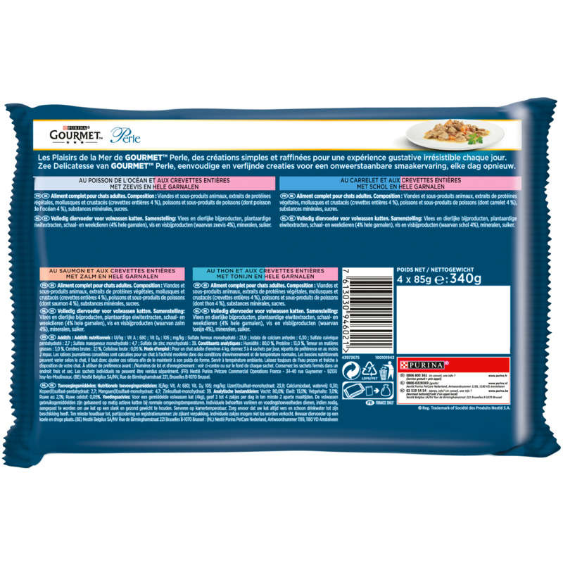 Gourmet Perle Cat Food Pâté The Pleasures of the Sea 4 x 85g