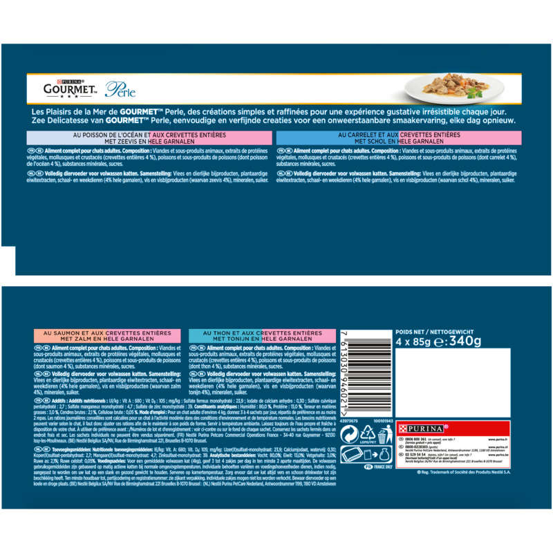 Gourmet Perle Cat Food Pâté The Pleasures of the Sea 4 x 85g