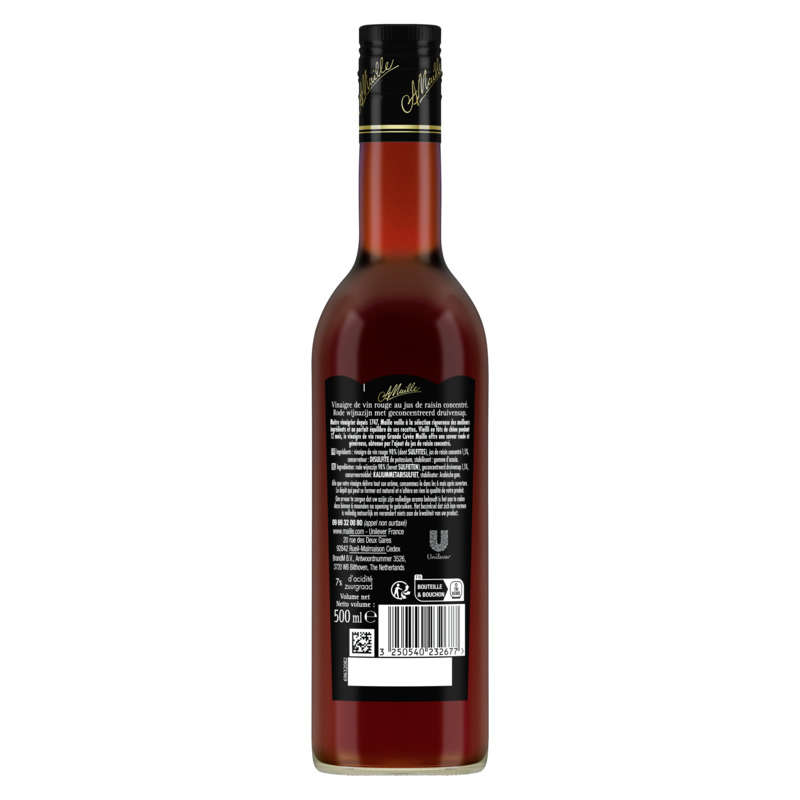 Maille Vinaigre de Vin Rouge Grande Cuvee 50cl Maille Vinaigre de Vin Rouge Grande Cuvee 50cl