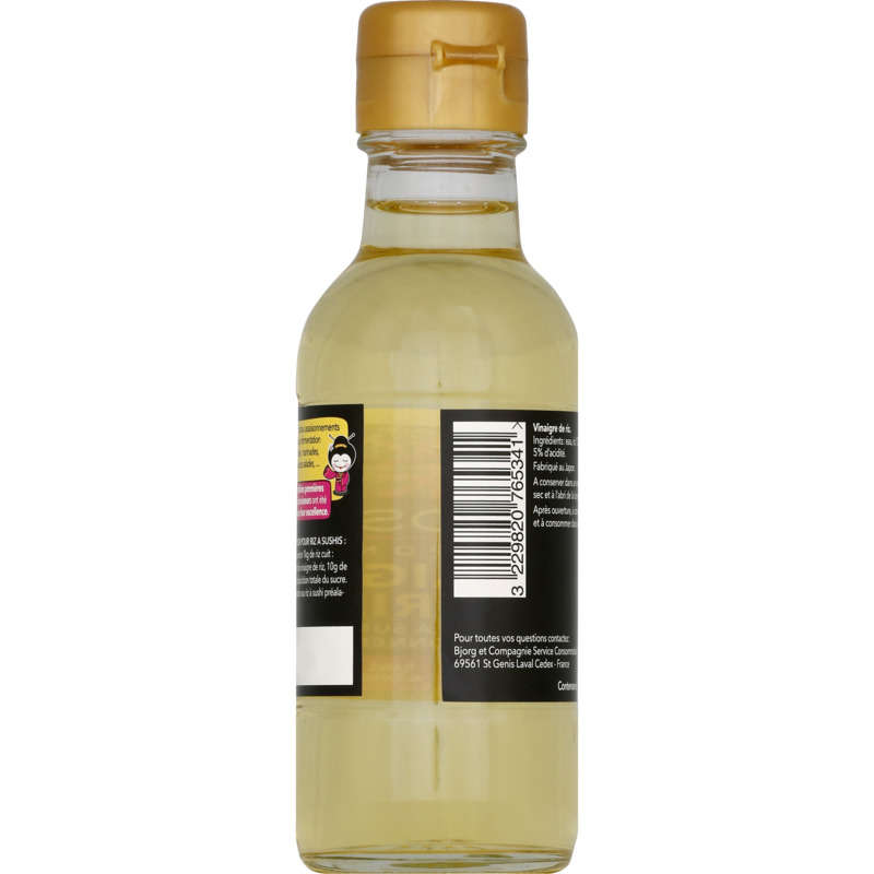 Tanoshi Rice Vinegar For Sushi Rice And Seasoning 150Ml