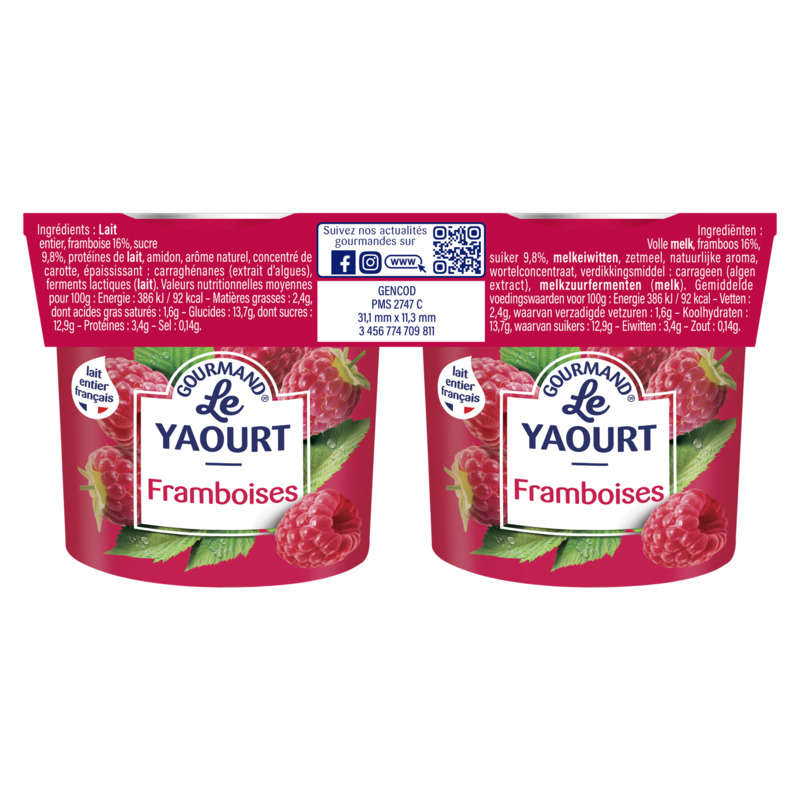 Mamie Nova Raspberry Yogurt 2x150g
