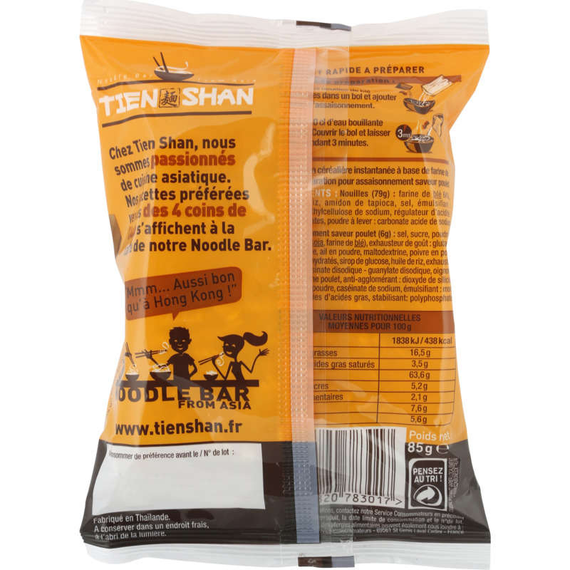 Tien Shan Wheat Noodles Chicken Flavor 85G