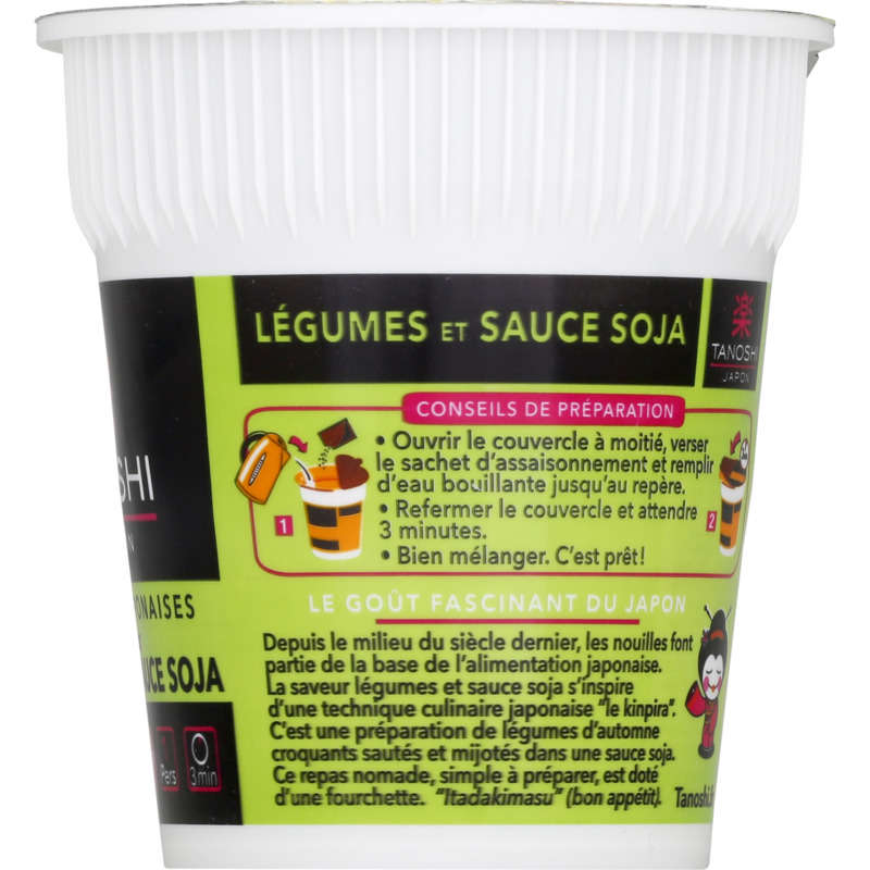 Tanoshi Japanese Noodles, Vegetable Flavor and Soy Sauce 65 G