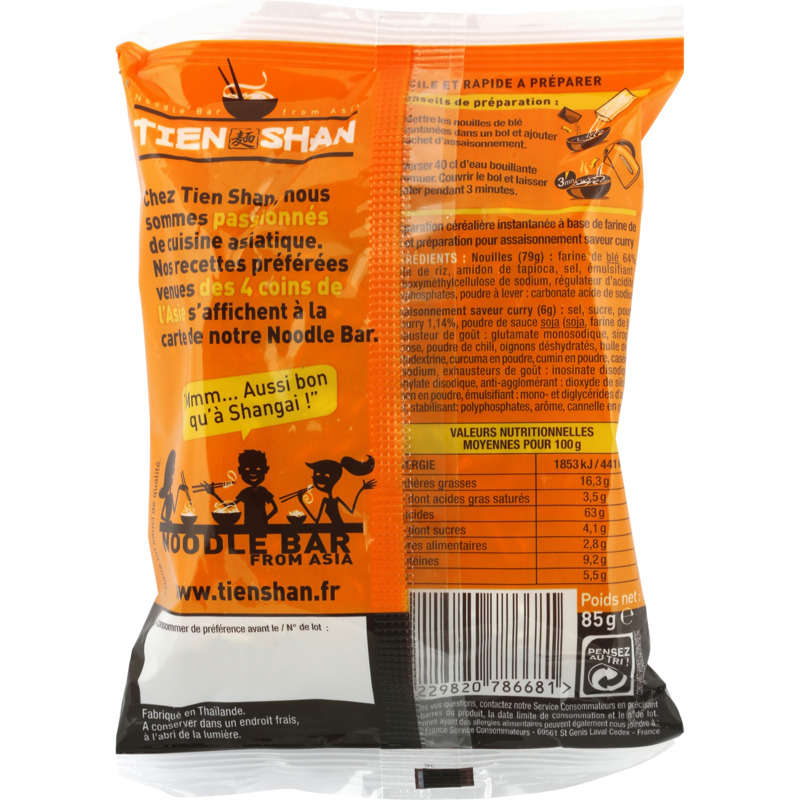 Tien Shan Asian Instant Wheat Noodles Curry Flavor 85G