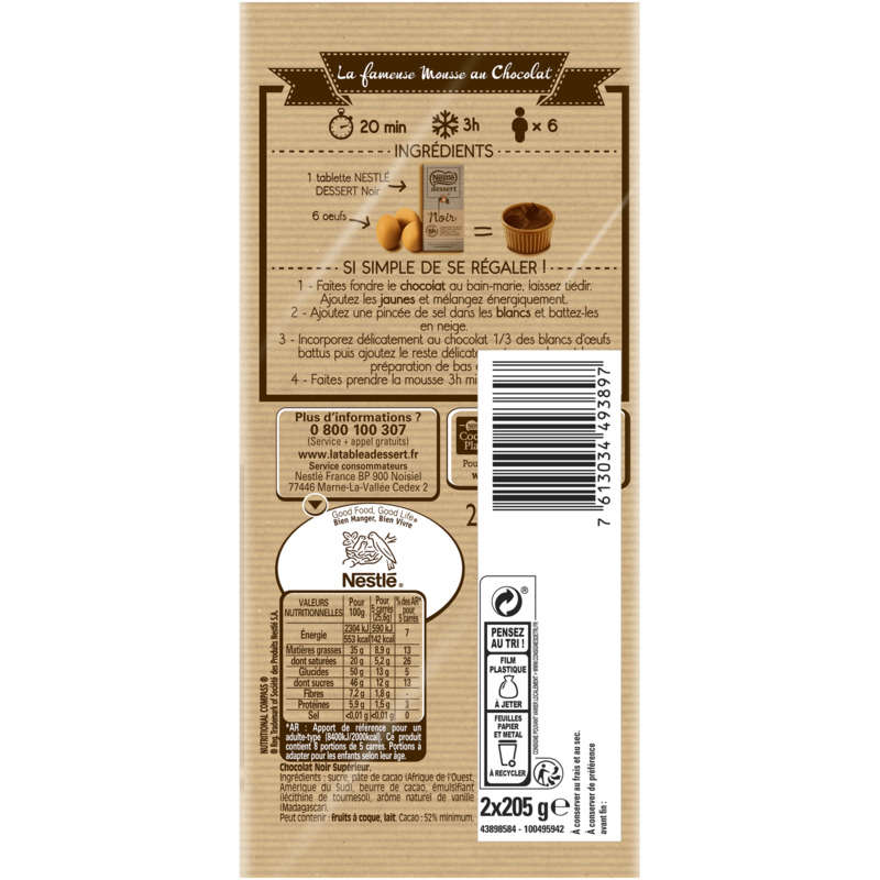 Nestle Dessert Dark Chocolate Pack of 2 x 205G