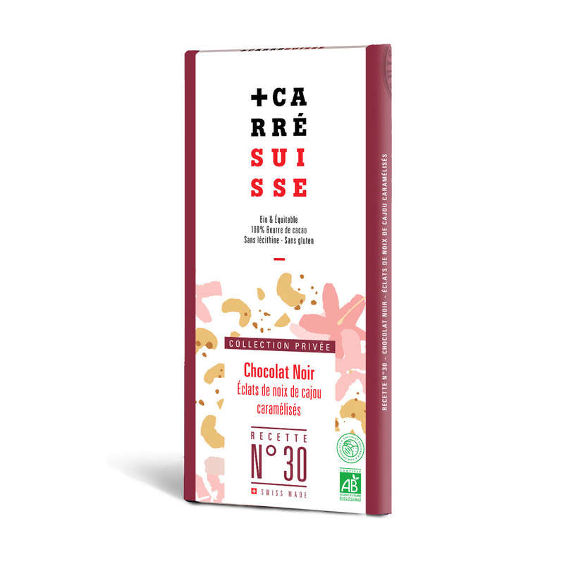 Swiss Square Dark Chocolate Caramel Chips & Organic Guérande Salt 100G Swiss Square Dark Chocolate Caramel Chips & Organic Guérande Salt 100G