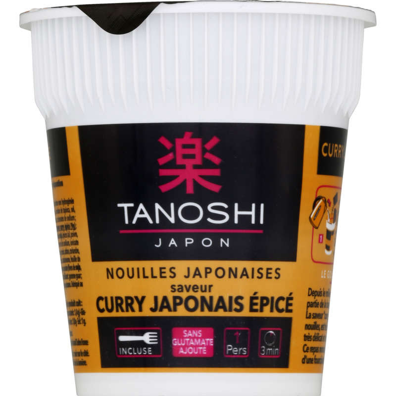 Tanoshi Japan Japanese Noodles Japanese Curry Flavor Spicy 65g