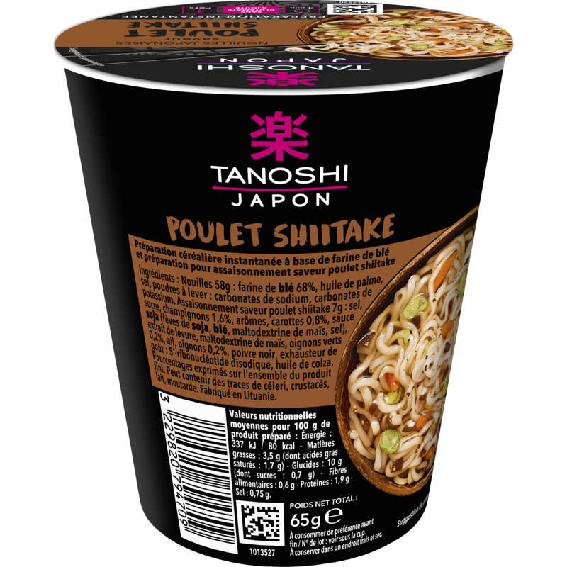 Tanoshi Japan Japanese Noodles Shiitake Chicken Flavor 65g