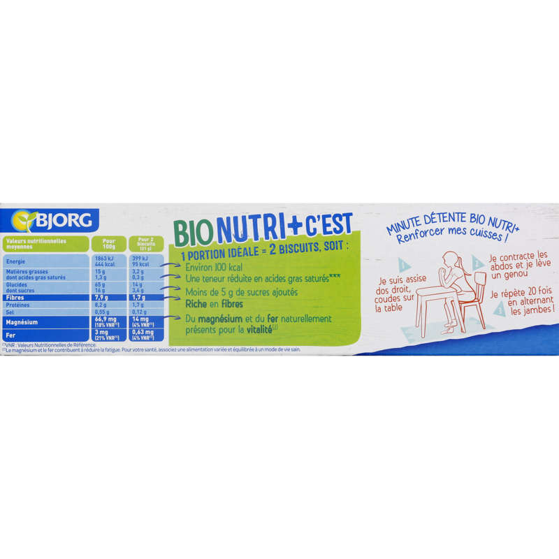 Bjorg Organic plain oat biscuit 130g Bjorg Organic plain oat biscuit 130g