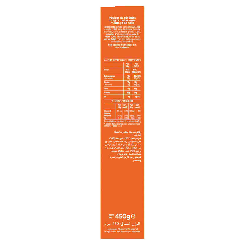 Quaker Cruesli Mixed Nuts Cereal 450g