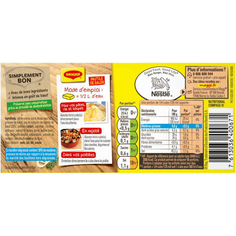 Maggi Bouillon KUB Bœuf Dégraissé x12 cubes - 120g