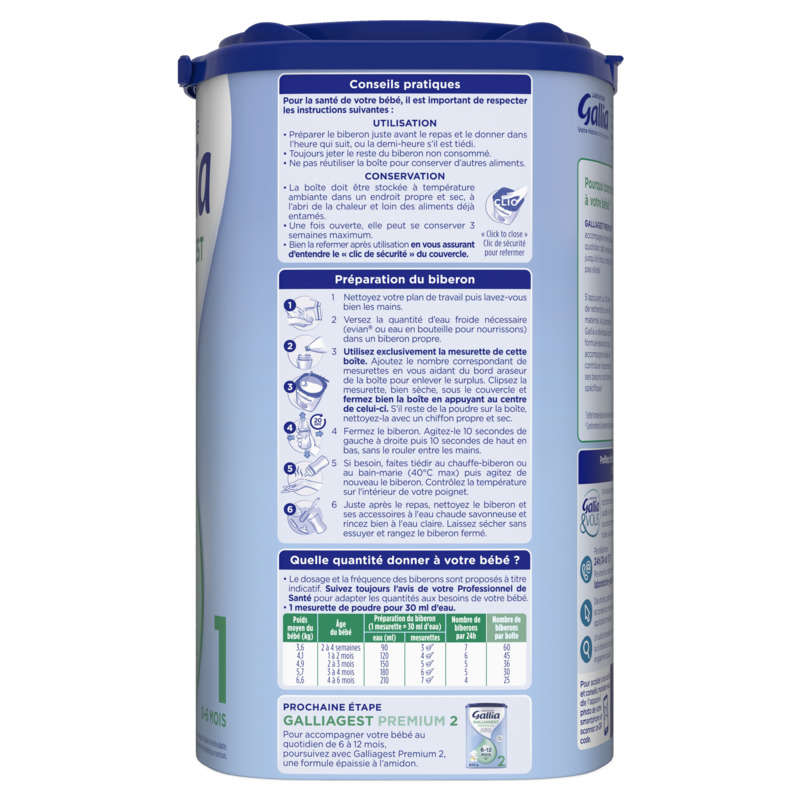 Galliagest premium milk 1 from 0-6 months 820 g