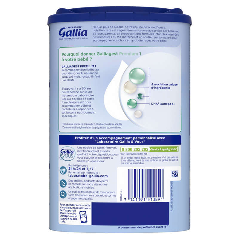 Galliagest premium milk 1 from 0-6 months 820 g