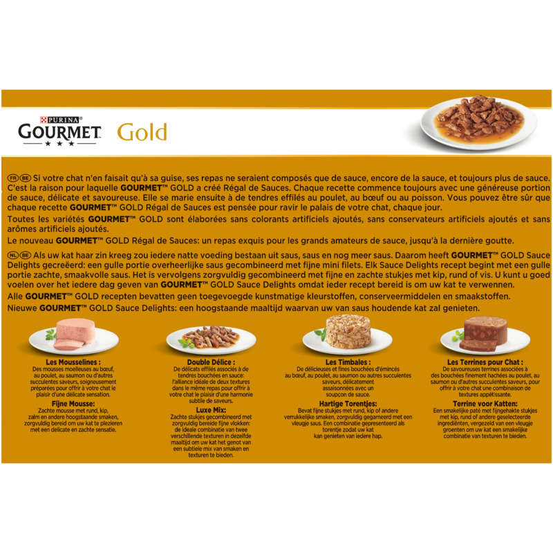 Gourmet Gold Cat Treat Sauces Pate 12x85g