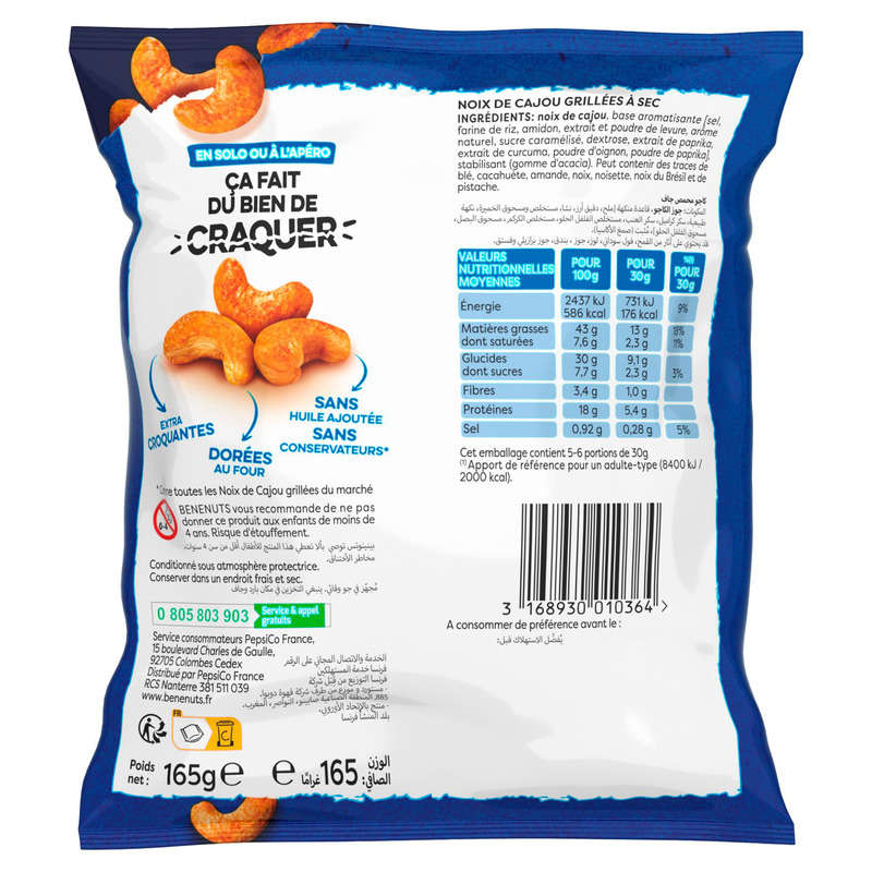 Benenuts Dry Roasted Cashews 1
