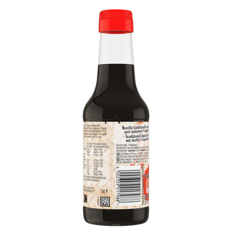 Suziwan soy sauce 250ml