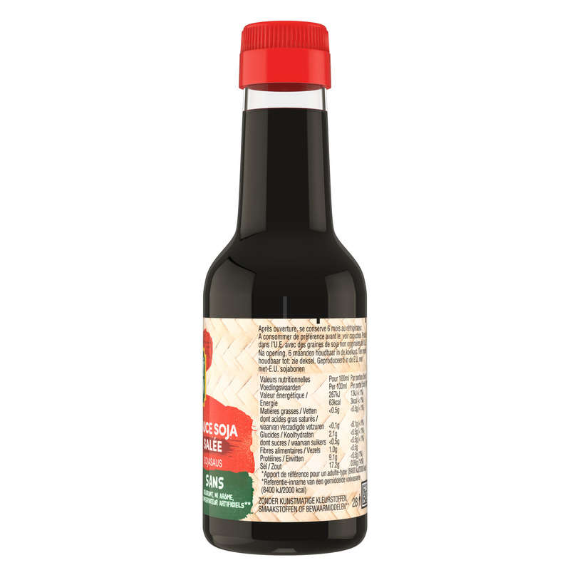 Suziwan soy sauce 143ml