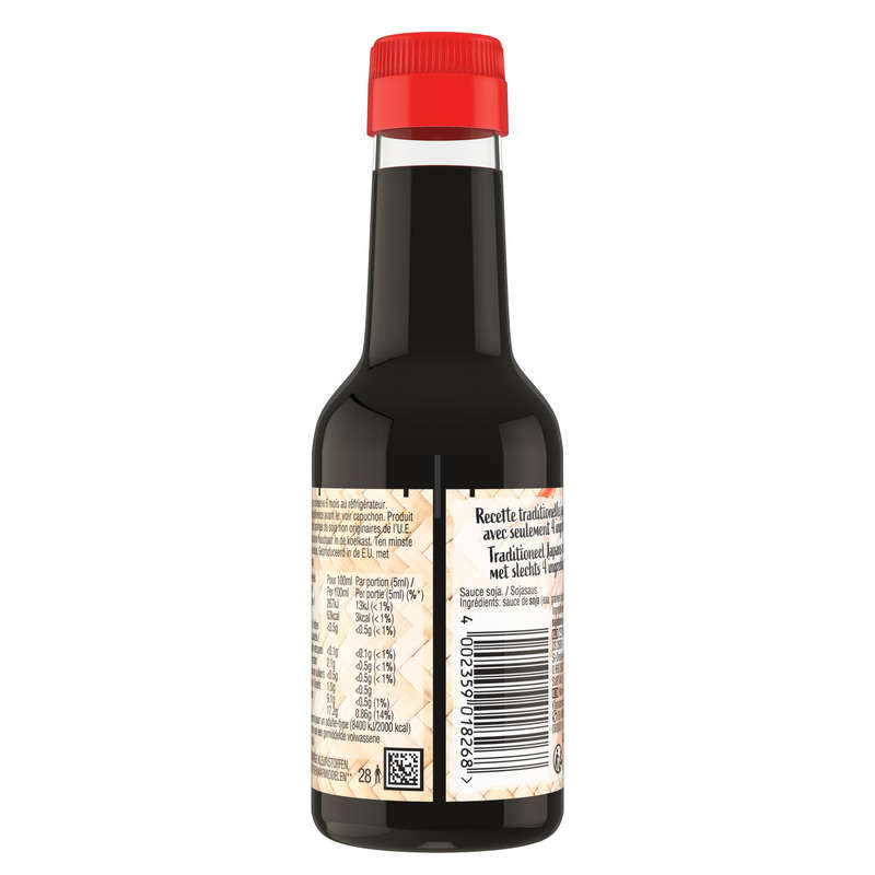 Suziwan soy sauce 143ml