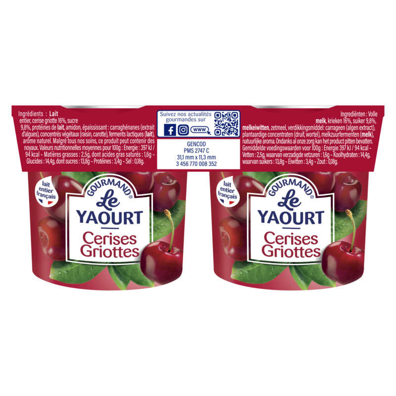 Mamie Nova Morello cherry yogurts 2x150g