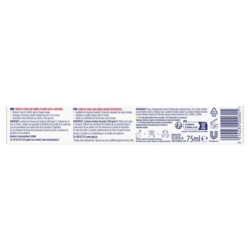 Signal Pure Breath Toothpaste 75ml