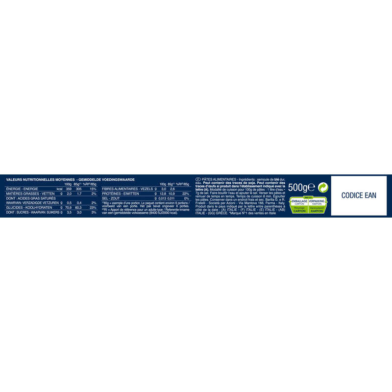 Barilla Pasta Spaghetti No. 5 500g