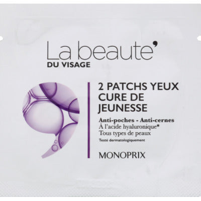 Monoprix La Beauté Anti-Aging Eye Patches X2