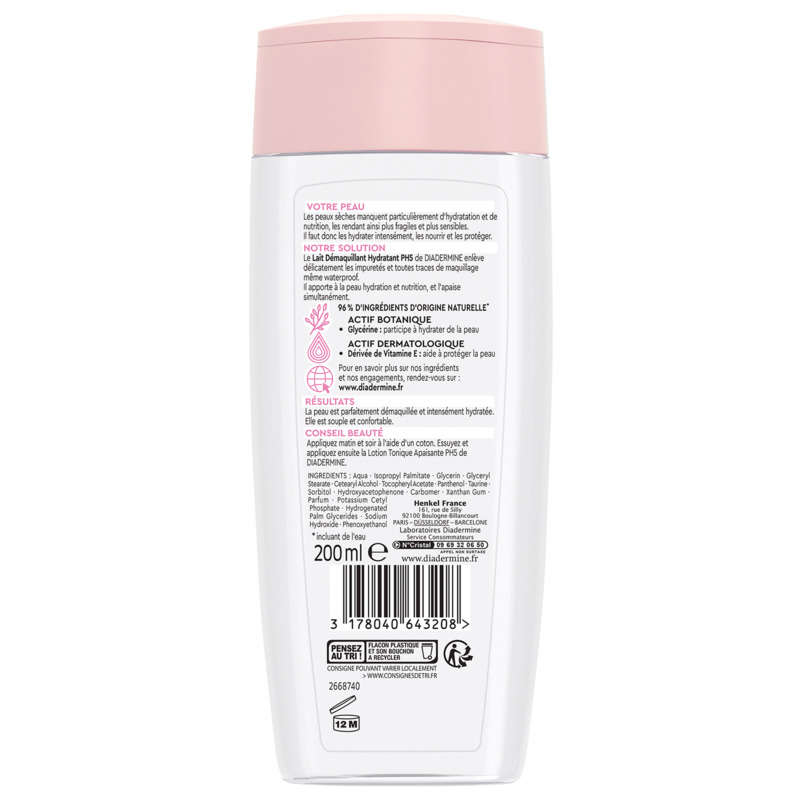 Diadermine Lait Démaquillant Hydratant 200 ml