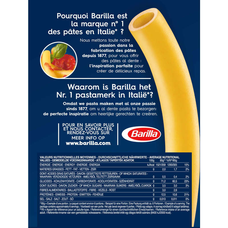 Barilla Pâtes Macaroni 500g