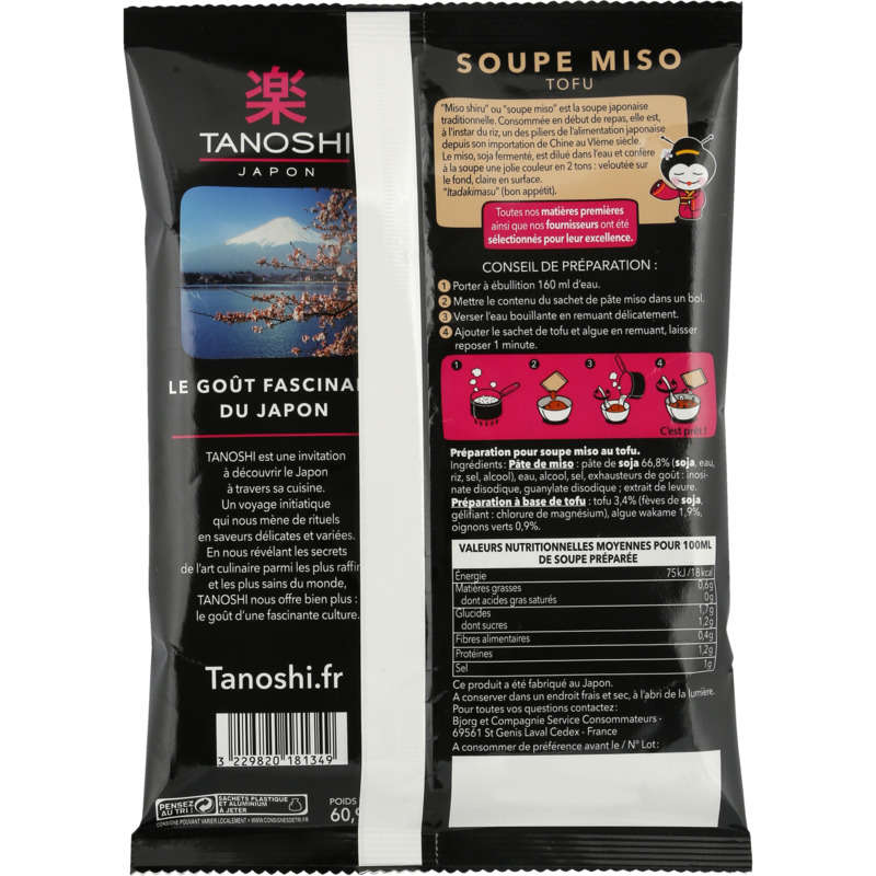 Tano Soupe Miso Tofu 61G