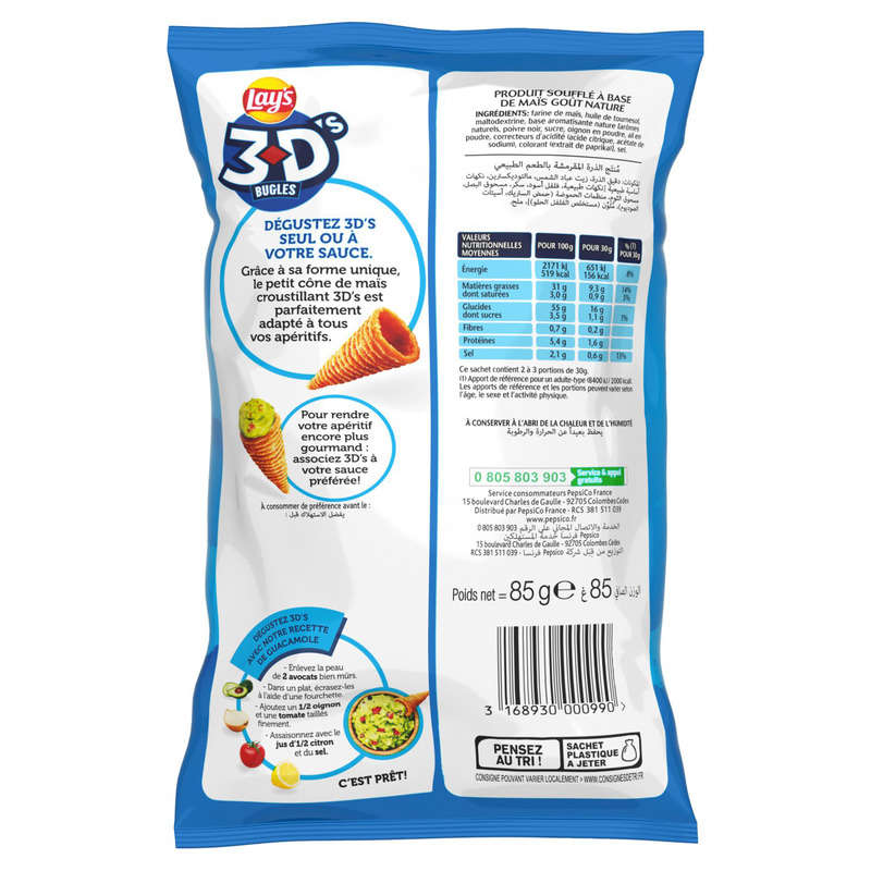 Lay's 3D's Bugles Biscuit Apéritif Goût Nature 85g