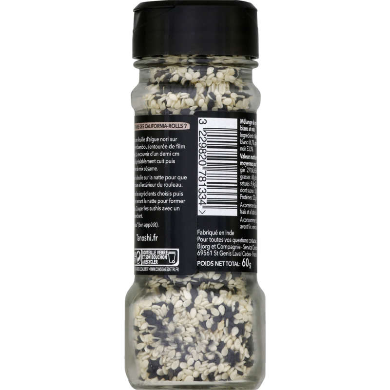 Tanoshi Mix Sesame 60G