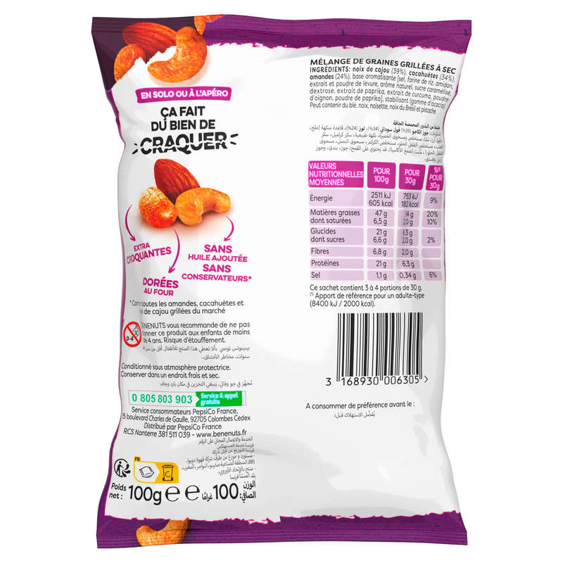 BENENUTS Mélange Grillé à Sec le Sachet de 100g