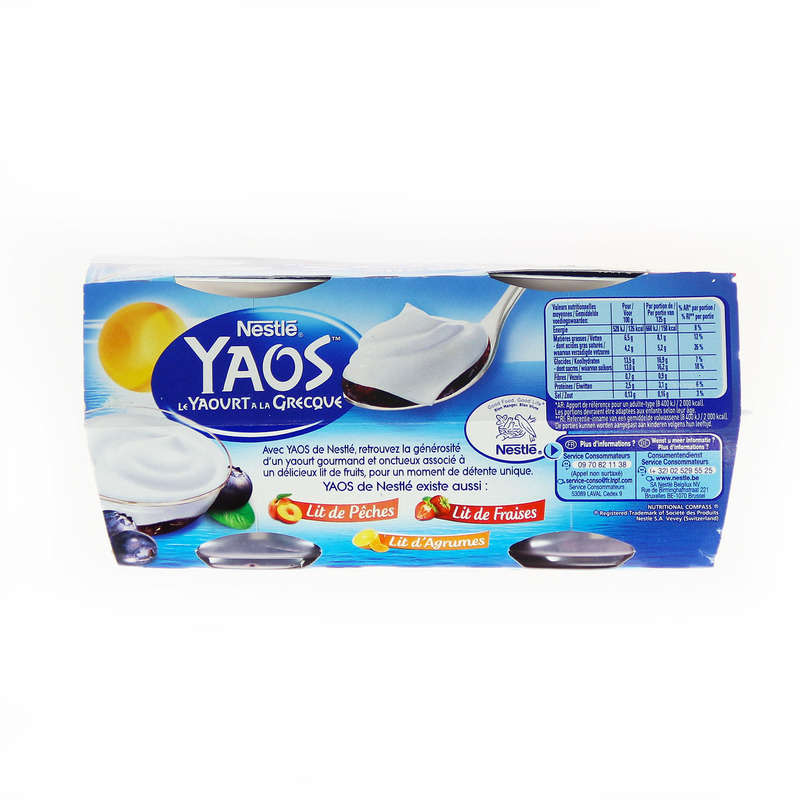 YAOS Yaourts à la grecque natures sur lit de myrtilles 4 x 125g