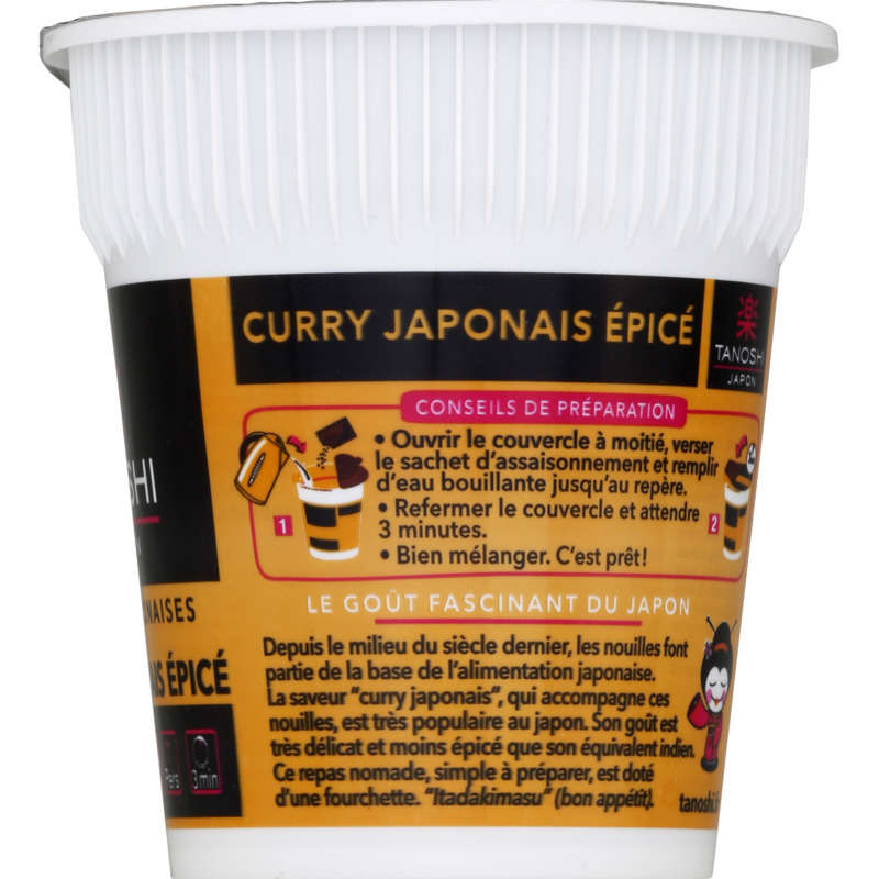 Tanoshi Japon Nouilles Japonaises Saveur Curry Japonais Epicé 65g