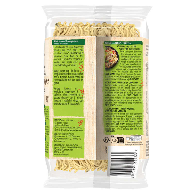 Suzi Wan Nouilles Aux Oeufs Bio 250G