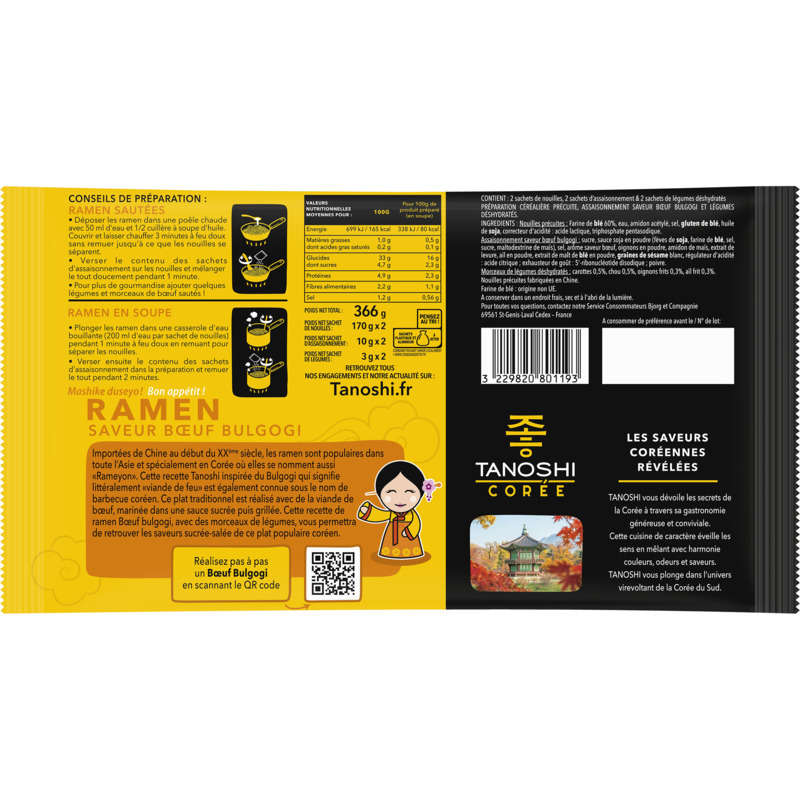 Tano Ramen Bulgogi 366g