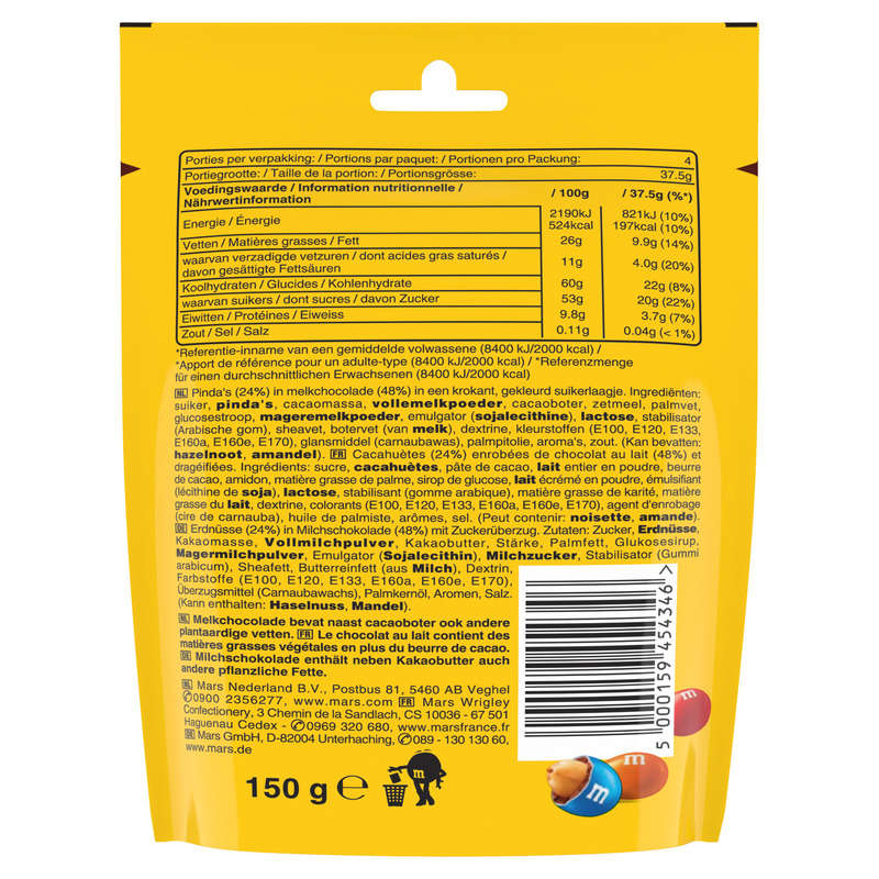 M&M's Peanut 150g