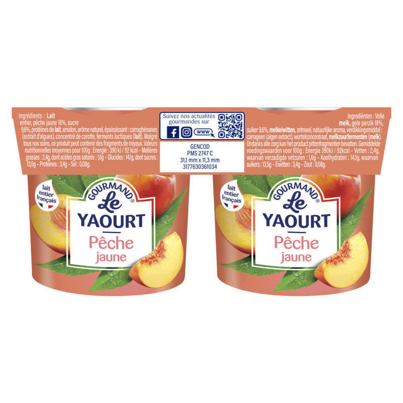 Mamie Nova Yaourt à la pêche du Roussillon 2x150g