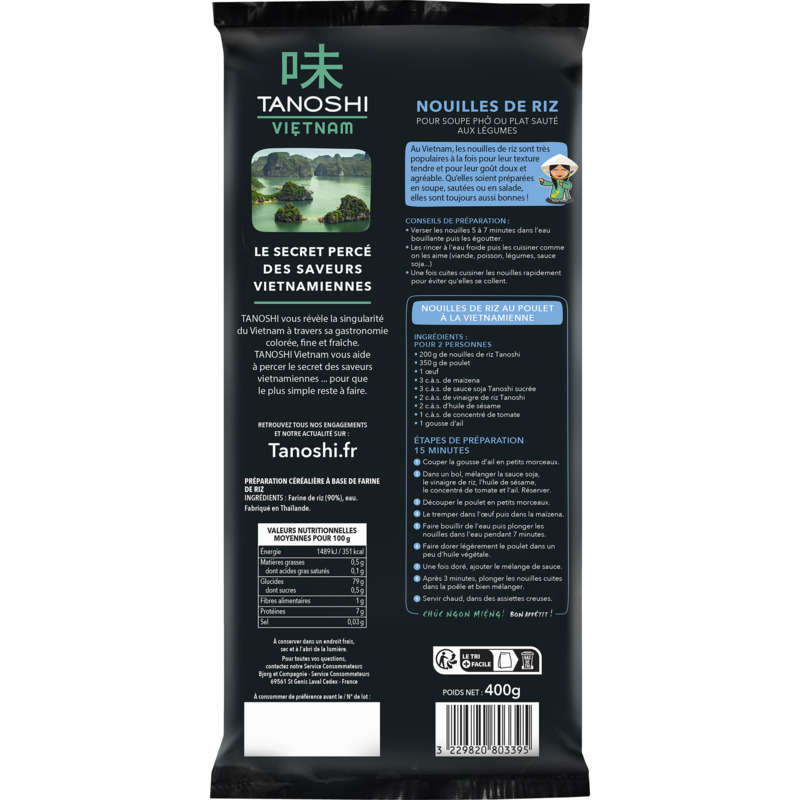 Tanoshi nouille de riz sèches 400g